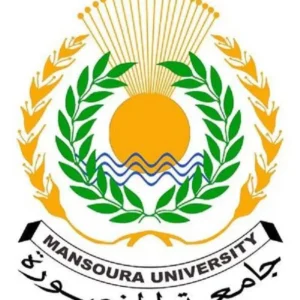 جامعة المنصورة - Mansoura University