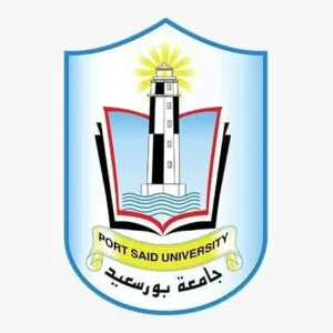 جامعة بورسعيد - Port Said University