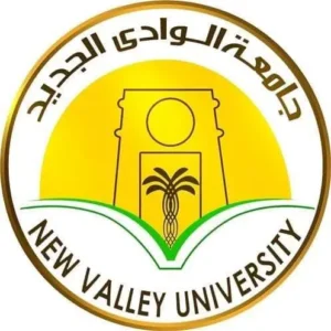 جامعة الوادي الجديد - New Valley University