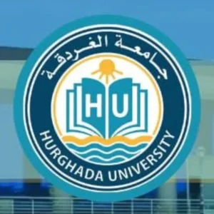 جامعة الغردقة - Hurgada University