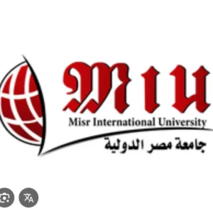 جامعة مصر الدولية - MIU