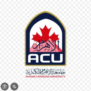جامعة الاهرام الكندية - ACU