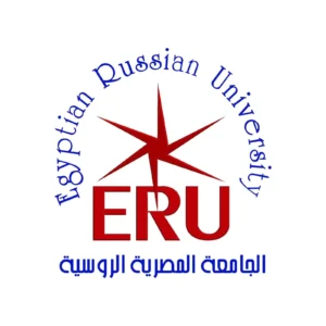 الجامعة المصرية الروسية - ERU