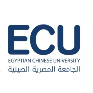 الجامعة المصرية الصينية - ECU