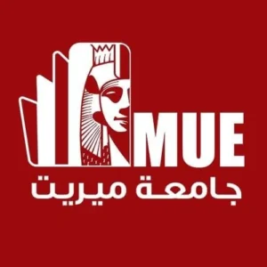 جامعة ميريت - MUE