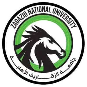 جامعة الزقازيق الاهليه