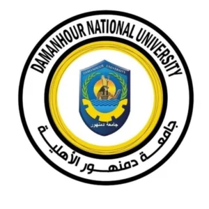 جامعة دمنهور الاهلية