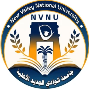 جامعة الوادي الجديد الاهلية